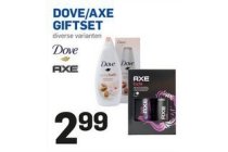 dove axe giftset