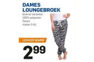 dames loungebroek