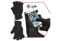 smartphonegloves