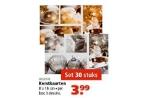 kerstkaarten set 30 stuks