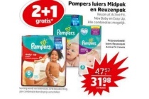 pampers luiers midpak en reuzenpak