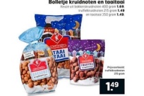 bolletje kruidnoten en taaitaai