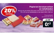 papieren kerstservetten en tafelkleden