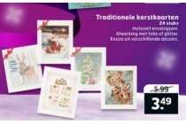 traditionele kerstkaarten