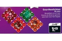 geurtheelichten