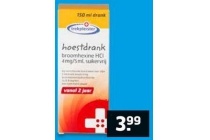 trekpleister hoestdrank