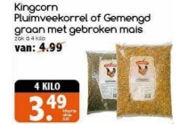 kingcorn pluimveekorrel of gemengd graan met gebroken mais