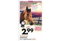 horseworld schetsboek