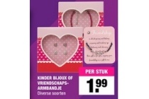 kinder bijoux of vriendschapsarmbandje