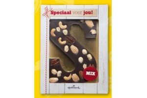 hallmark chocoladeletter luxe 200 gram