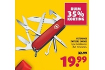 victorinox zwitsers zakmes