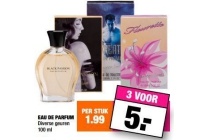 eau de parfum