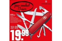 victorinox zwitsers zakmes