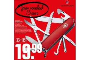 victorinox zwitsers zakmes