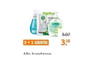 alle handzeep