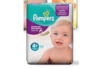 pampers