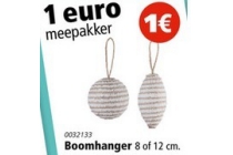 boomhanger