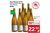 jean bicher en amp fils riesling of pinot blanc
