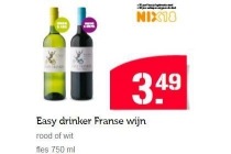 easy drinker franse wijn