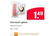 marsepein gebak