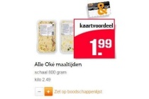 ok en eacute maaltijden