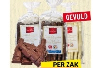 sintpraline