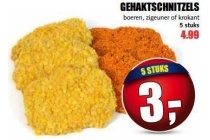 gehaktschnitzel