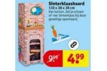 sinterklaashaard