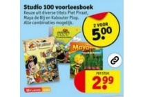 studio 100 voorleesboek