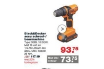 black en amp decker accu schroef boormachine voor en euro 73 75