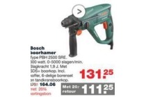 bosch boorhamer