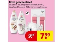 dove geschenkset