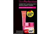 alle l or en eacute al skinperfection
