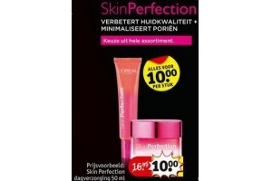 alle l or en eacute al skinperfection
