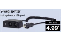 2 weg splitter