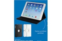 beschermhoes voor tablet