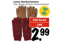 leren handschoenen