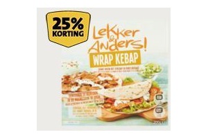 pure ingedi en euml nts snacks