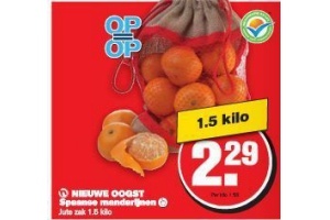 spaanse mandarijnen