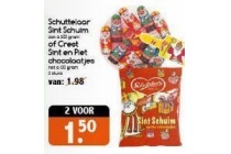 schuttelaar sint schuim