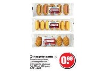 hoogvliet sprits en euro 0 69