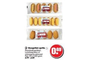 hoogvliet sprits en euro 0 69
