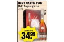 remy martin vsop