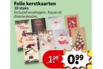 kerstkaarten