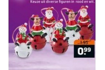polyresin figuur met bel