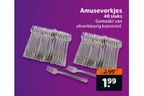 amusevorkjes