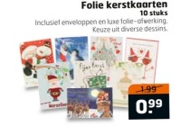 folie kerstkaarten