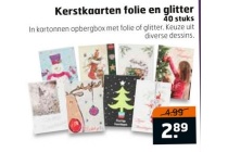 kerstkaarten folie en glitter