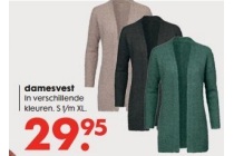 damesvest