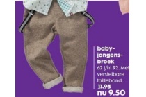 baby jongensbroek